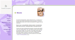 Desktop Screenshot of devminds.com